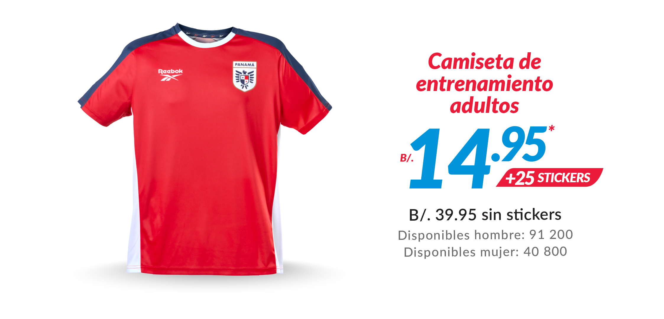 camiseta-entrenamiento-adulto-v2