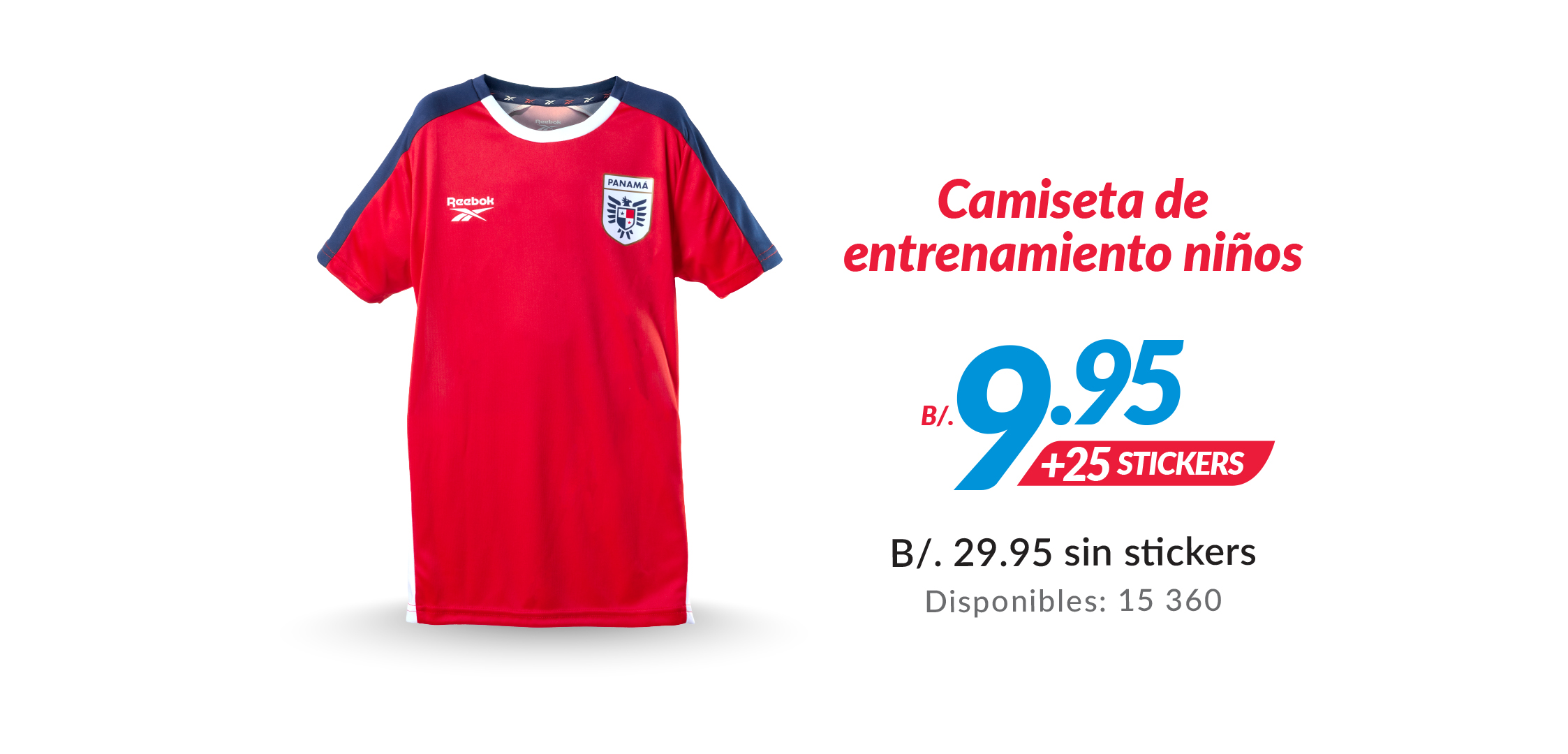 camiseta-entrenamiento-nino-v2